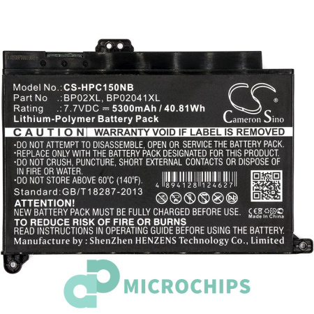 Аккумулятор для HP Pavilion 15-AU, 15-AW 5300mAh