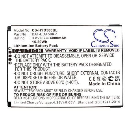 Купить Аккумулятор для Honeywell EDA50K, ScanPal 50 (BAT-EDA50K-1) 4000mah Аккумулятор для Honeywell EDA50K, ScanPal 50 (BAT-EDA50K-1) 4000mah
