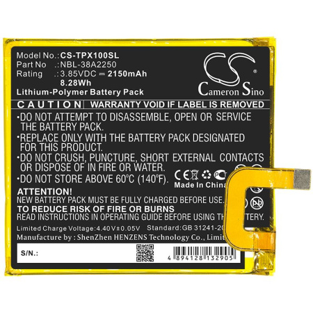 Аккумулятор для TP-LINK Neffos X1 2150mah