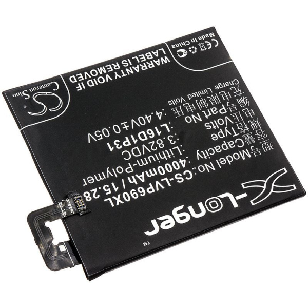 Аккумулятор для Lenovo Phab 2 Pro 4000mAh