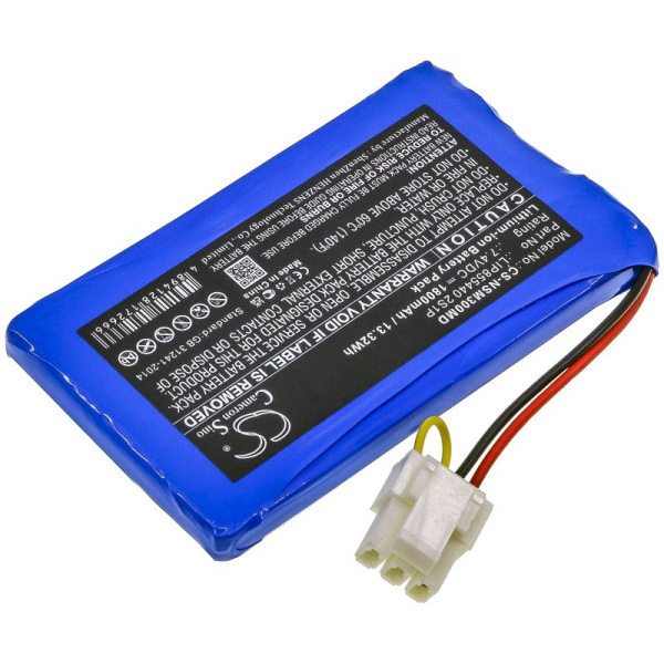 Аккумулятор для Neusoft SCP-XIKANG-3001 (LIP855440 2S1P) 1800mah