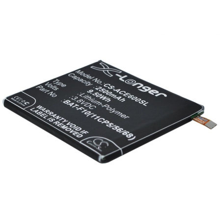 Аккумулятор для Acer Liquid E600 2500mAh