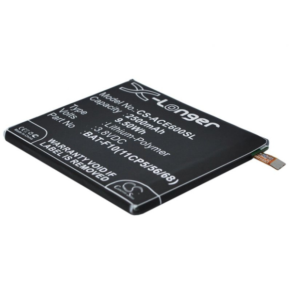 Аккумулятор для Acer Liquid E600 2500mAh