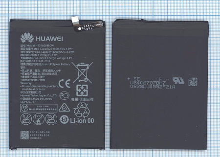 Аккумулятор HB396689ECW для Huawei Ascend Mate 9, 4000мАч, 15.28Wh, 3.82В