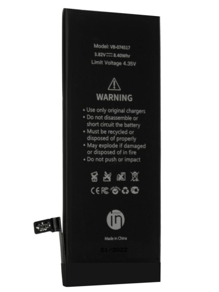 Аккумулятор Amperin для Apple iPhone 6S, 3.8В, 2200мАч