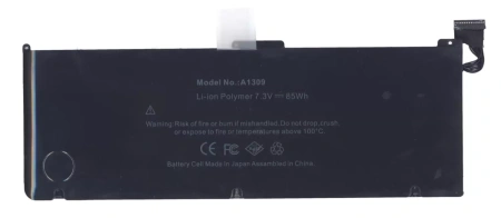 Аккумулятор (батарея) для ноутбука Apple MacBook Pro A1297 17-inch A1309, 7.3V, 11644mAh (OEM)