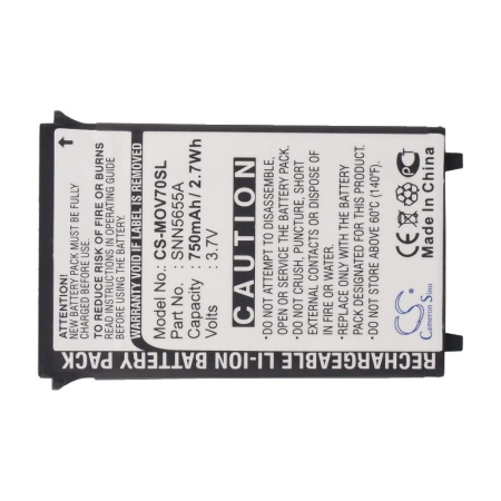 Аккумулятор для Motorola V70 (SNN5655A) 750mah