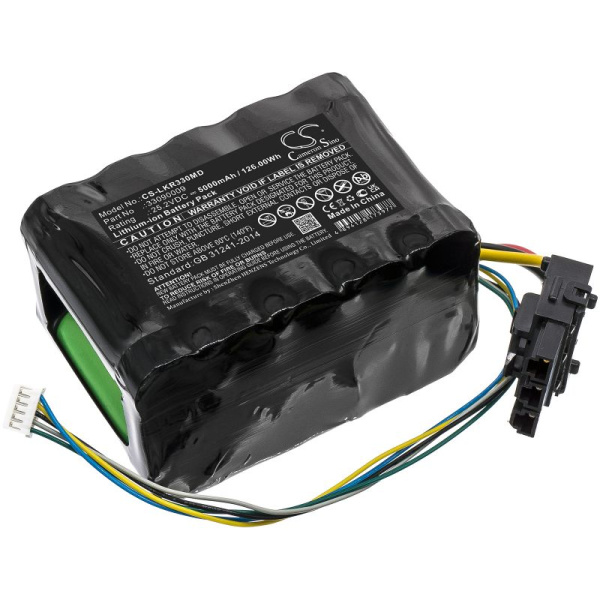 Аккумулятор для LikoGuard Overhead Patient Lift (33090009) 5000mah