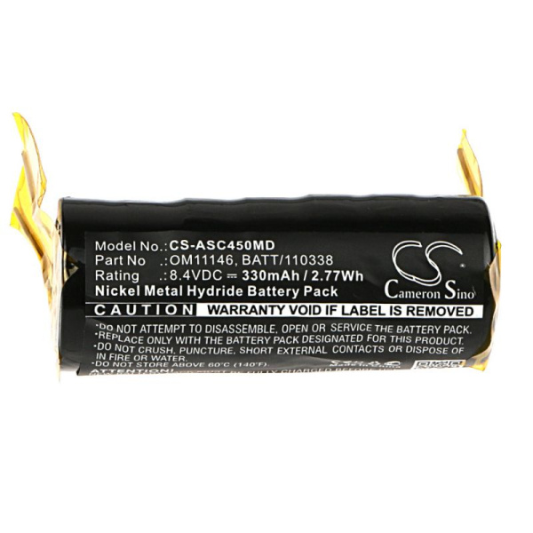 Купить Аккумулятор для Drager C450 330mah Аккумулятор для Drager C450 330mah