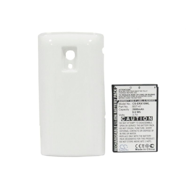 Аккумулятор для Sony Ericsson Xperia X10 2600mah белый