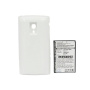 Аккумулятор для Sony Ericsson Xperia X10 2600mah белый