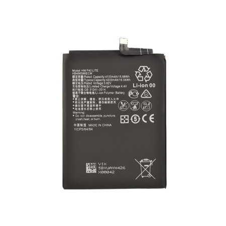 Аккумулятор Vixion HB486586ECW для Huawei P40 Lite, Mate 30, Honor V30, Nova6