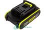 Аккумулятор WORX WA3023 (Li-ion, 2000mAh, 20V)
