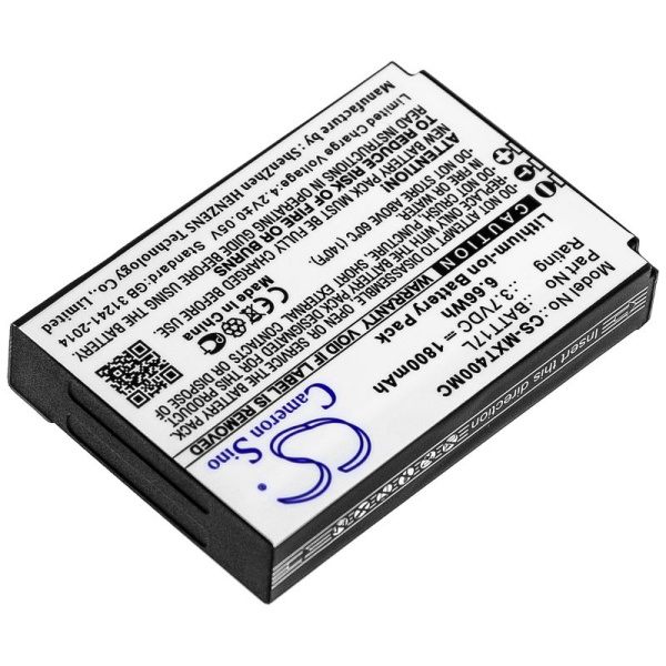 Аккумулятор для Midland XTC400, XTC450 (BATT17L) 1800mAh