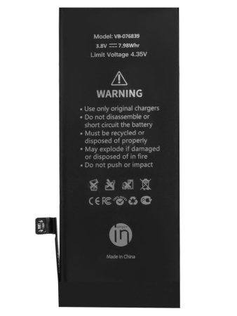 Аккумулятор Amperin для Apple iPhone 8, 3.82В, 2100мАч