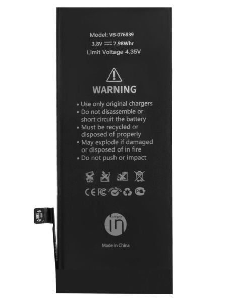 Аккумулятор Amperin для Apple iPhone 8, 3.82В, 2100мАч