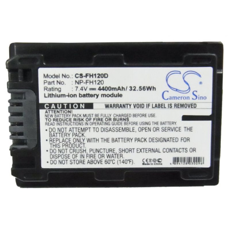 Аккумулятор для Sony NP-FH100, NP-FH120 4400mah