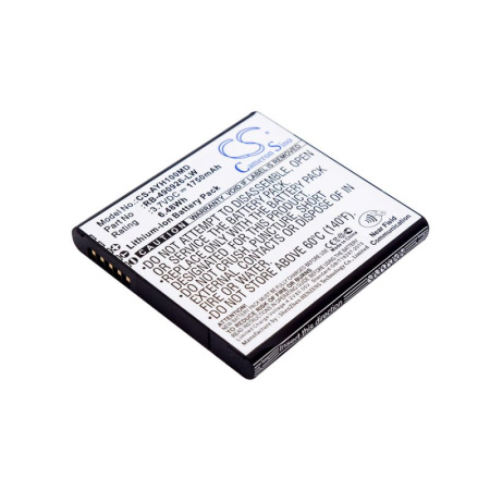 Аккумулятор для Ascom Myco 1750mah