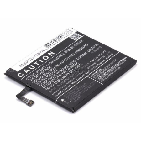 Аккумулятор для Lenovo S60 2150mAh