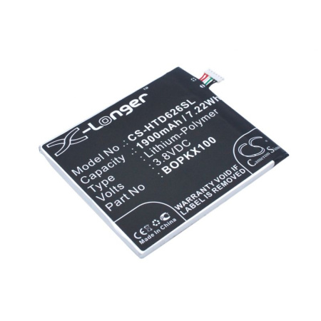 Аккумулятор для HTC Desire 626 1900mah