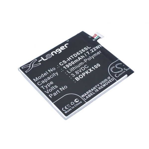 Аккумулятор для HTC Desire 626 1900mah