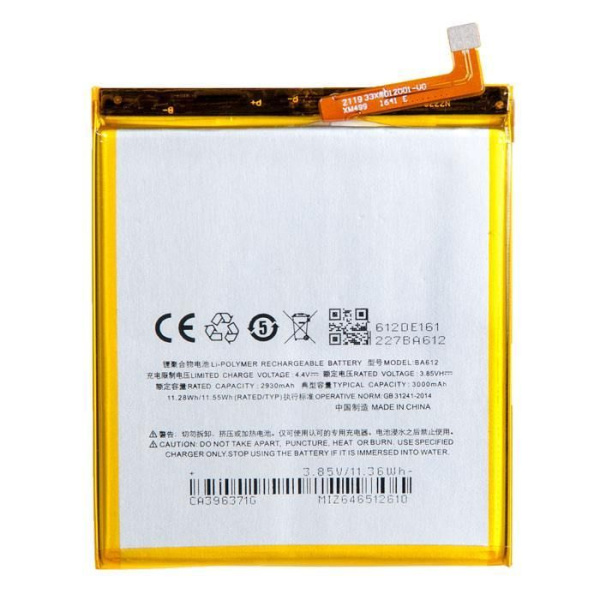 Аккумулятор для Meizu M5s BA612