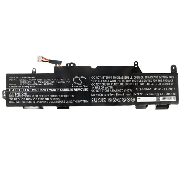 Аккумулятор для HP Elitebook 735 G5, 745 G3, ZBook 14u G5 (SS03XL) 4250mah