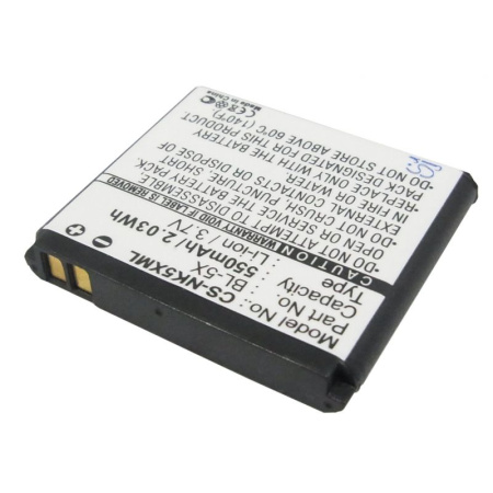 Аккумулятор для Nokia 8800 Sirocco Edition, 8801 550mah