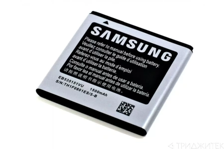 Аккумулятор EB535151VU для Samsung Galaxy S Advance (i9070), 3.7В, 1500мАч