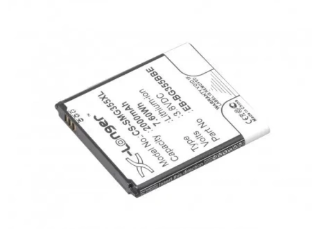 Аккумулятор CS-SMG355XL для Samsung Galaxy Core 2 DuoS (G355H)