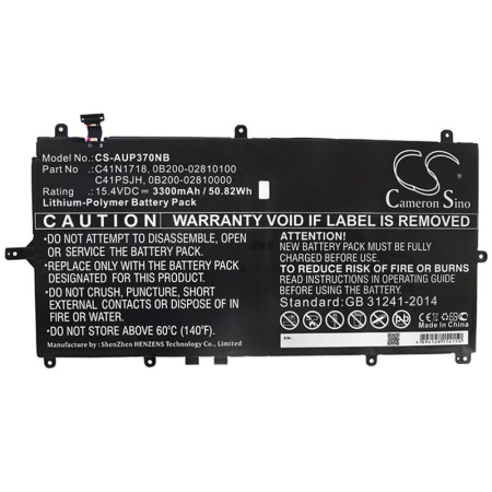 Купить Аккумулятор для Asus NovaGo TP370QL (C41N1718) 3300mah Аккумулятор для Asus NovaGo TP370QL (C41N1718) 3300mah