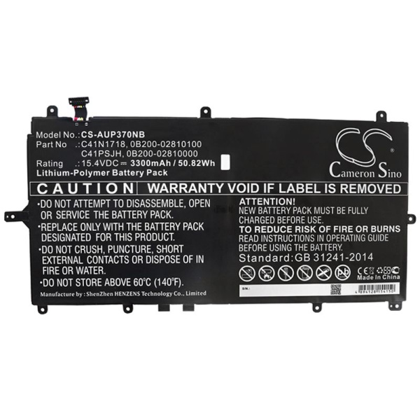 Аккумулятор для Asus NovaGo TP370QL (C41N1718) 3300mah