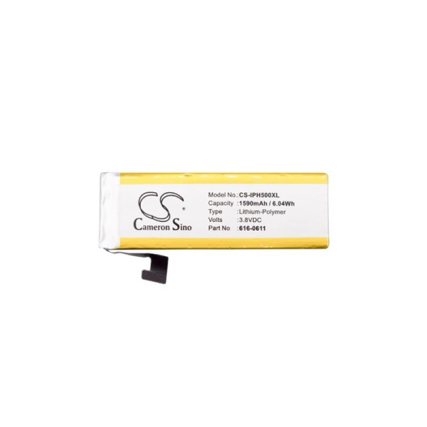 Купить Аккумулятор усиленный для Apple iPhone 5 1590mah Аккумулятор усиленный для Apple iPhone 5 1590mah