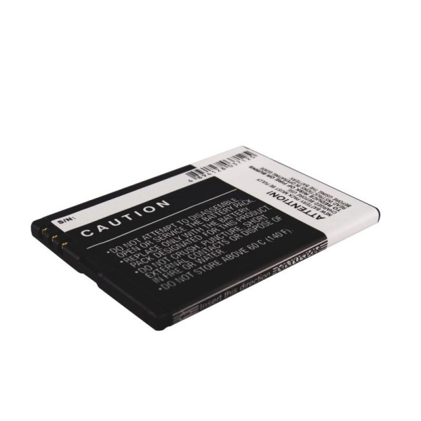 Аккумулятор для Nokia BL-4D 1200mah