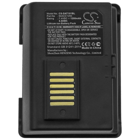 Аккумулятор для Datalogic 001-101, JET (700165400) 1200mAh