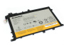 Аккумулятор (батарея) для ноутбука Lenovo Ideapad A10 (L13M2P21) 3.65V 6200mAh Li-Pol (оригинал)
