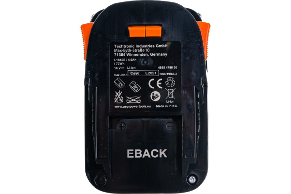 Купить Аккумулятор AEG L1840S с зарядным устройством (Li-ion, 4000mAh, 18V) Аккумулятор AEG L1840S с зарядным устройством (Li-ion, 4000mAh, 18V)