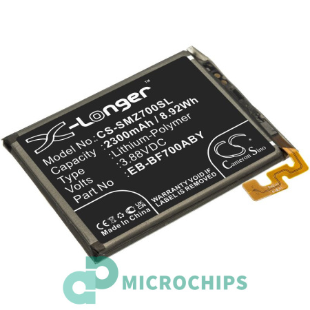 Аккумулятор для Samsung Galaxy Z Flip, SM-F7000 (EB-BF700ABY) 2300mAh