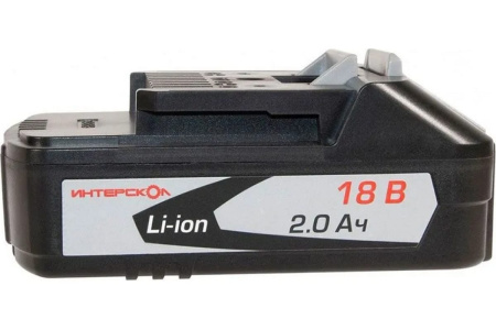 Аккумулятор Интерскол АПИ-2/18И (Li-ion, 2000mAh, 18V)