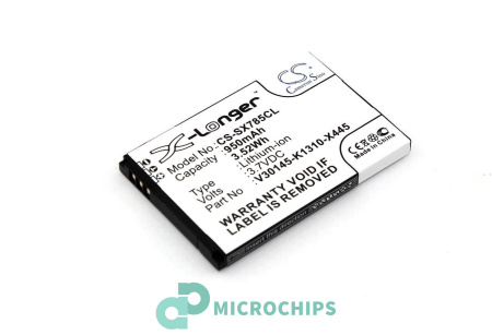 Аккумулятор для Siemens SL78, SL400, Unify SL4 950mah