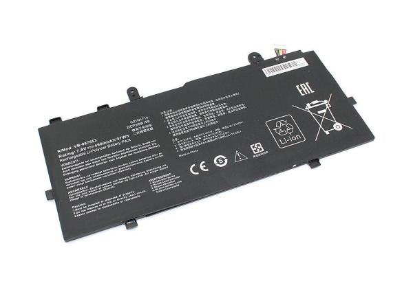 Аккумулятор (батарея) для ноутбука Asus VivoBook Flip TP401N (C21N1714), 7.6V 4900mAh OEM