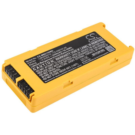 Элемент питания для Mindray BeneHeart D1 4200mAh