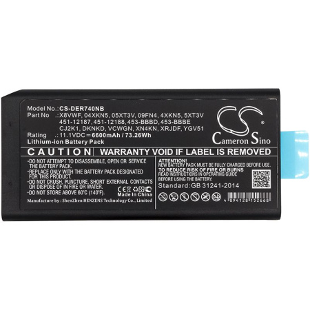 Аккумулятор для Dell Latitude 12 7204, Latitude 14 7404 6600mah