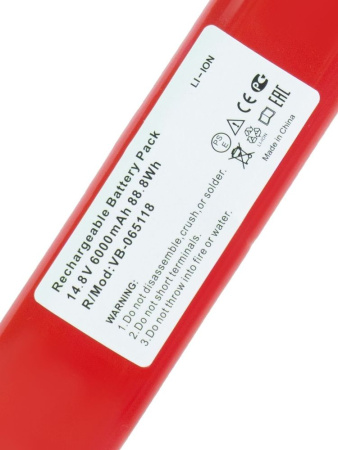 Аккумулятор для пылесоса Xiaomi Mi Robot Vacuum SKV4022GL (6000mAh, 14.8V)