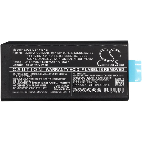 Аккумулятор для Dell Latitude 12 7204, Latitude 14 7404 6600mah