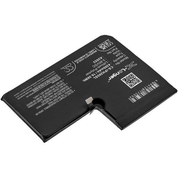 Купить Аккумулятор для Apple iPhone 13 Pro Max 5G, A2645 (A2653) 4300mah Аккумулятор для Apple iPhone 13 Pro Max 5G, A2645 (A2653) 4300mah