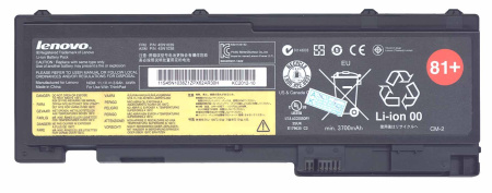 Аккумулятор (батарея) для ноутбука Lenovo ThinkPad T430s (45N1039 81+) 3960mAh, 11.1V (оригинал)