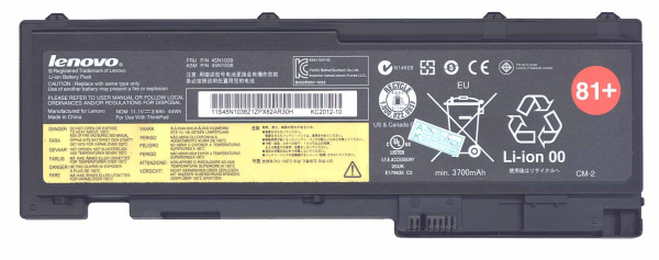 Аккумулятор (батарея) для ноутбука Lenovo ThinkPad T430s (45N1039 81+) 3960mAh, 11.1V (оригинал)