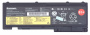 Аккумулятор (батарея) для ноутбука Lenovo ThinkPad T430s (45N1039 81+) 3960mAh, 11.1V (оригинал)