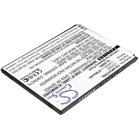 Аккумулятор для NOKIA C2 (V3760T) 2700mAh